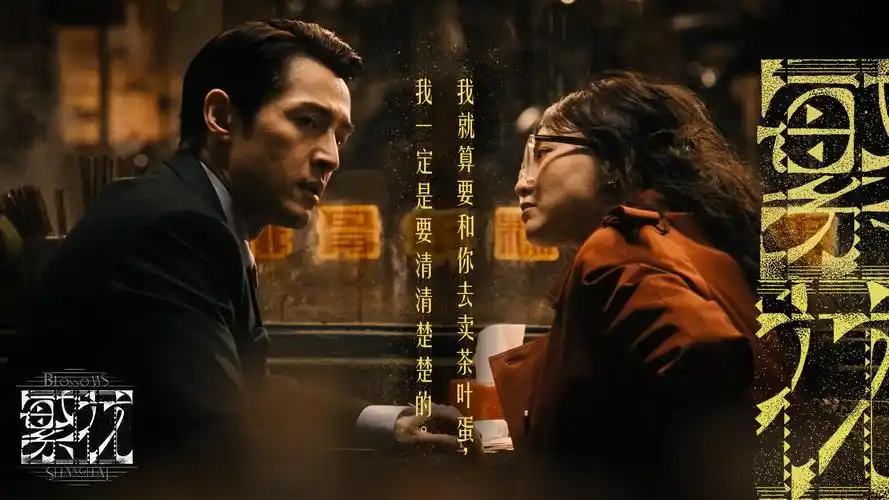 在线免费观看 热门电影推荐