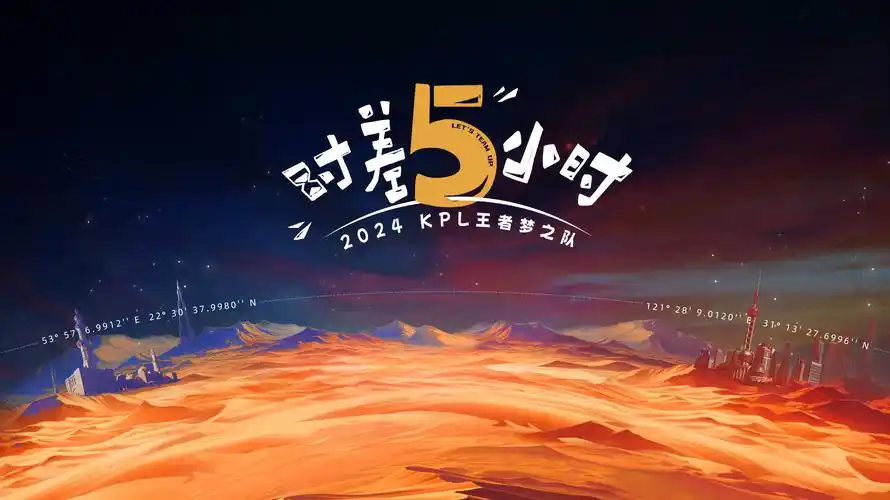 在线免费观看综艺 欢乐时光