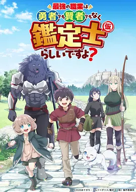 在线免费观看 盗梦空间